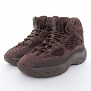 Yeezy Desert Boot